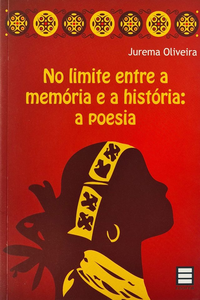 No limite entre a memória e a história