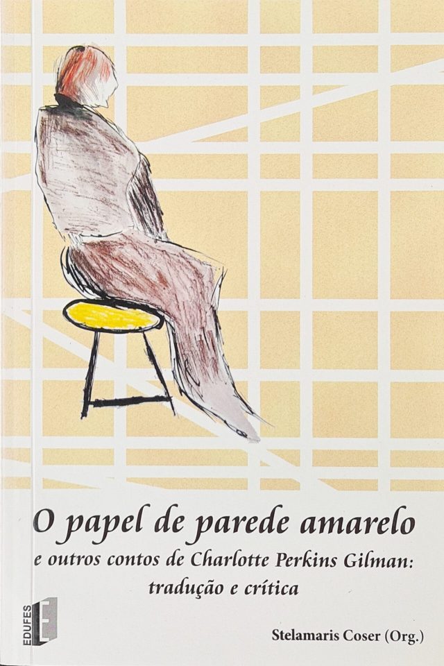 O papel de parede amarelo