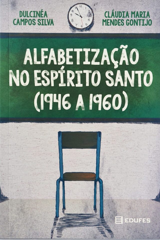 Alfabetização no Espírito Santo (1946 a 1960)
